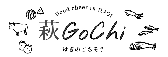 Hagi Gochi
