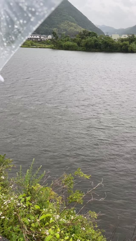The weather is very bad!