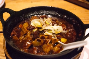 Miran Beef Offal Stew