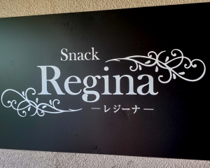 Regina