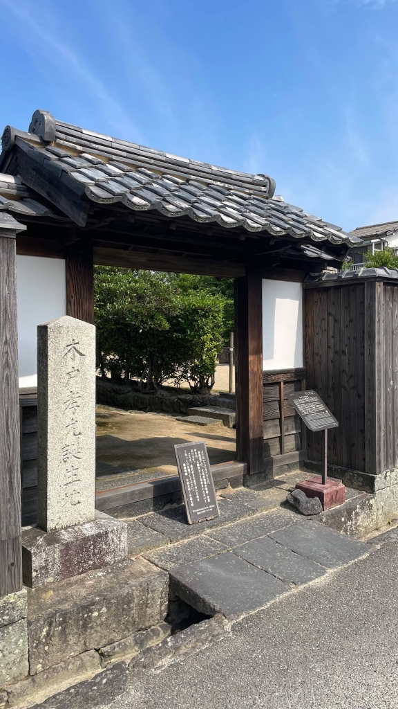 萩のいいところはフラフラ散歩するだけで、歴史的偉人のゆかりの地を散策できること