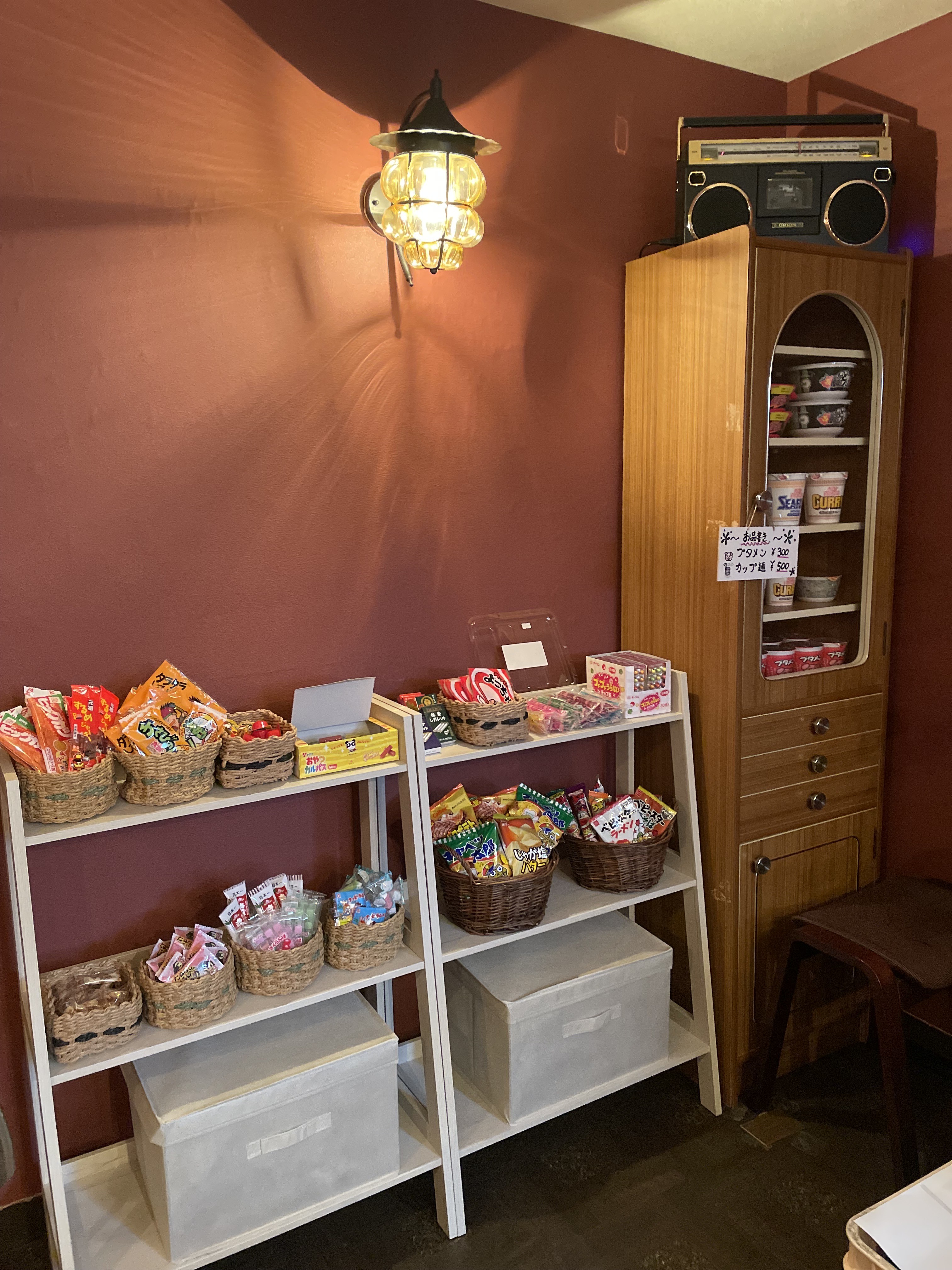 駄菓子食べ放題