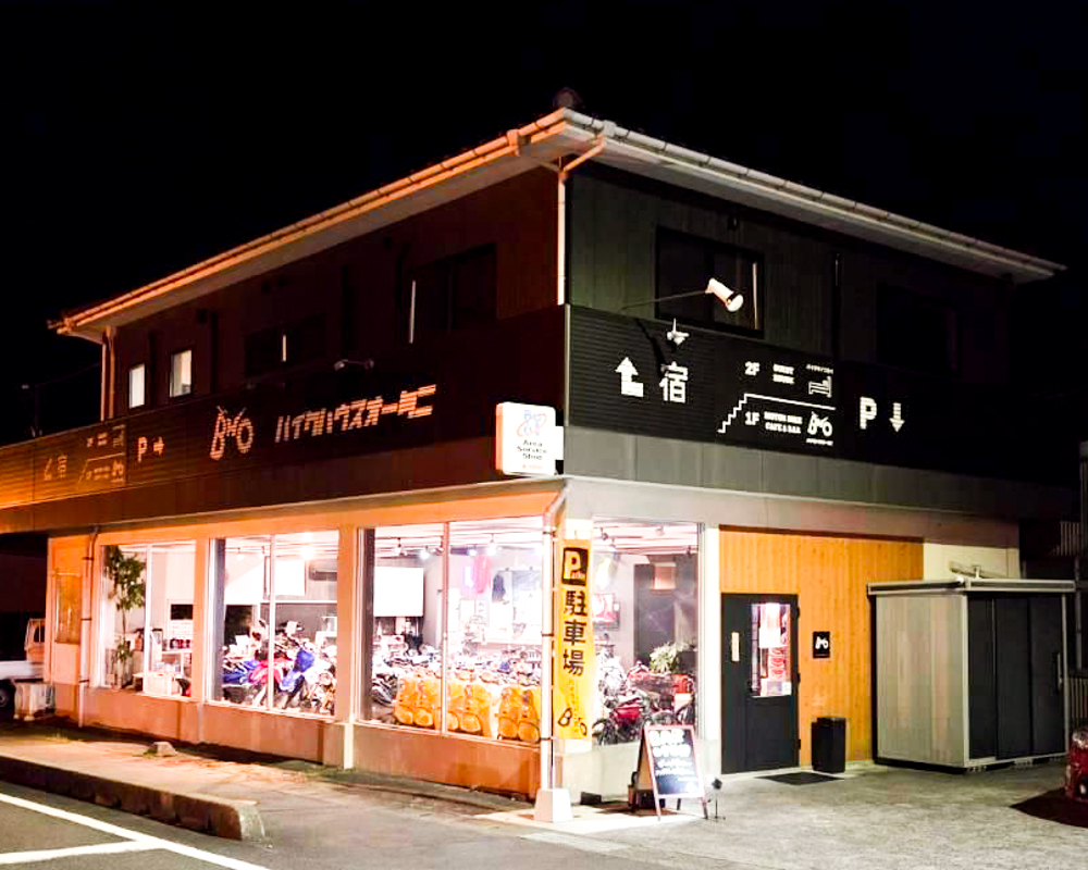 Cafe&Bar バイクヤノトナリ