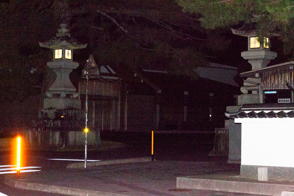 こっそり松陰神社まで歩いてみた【後編】