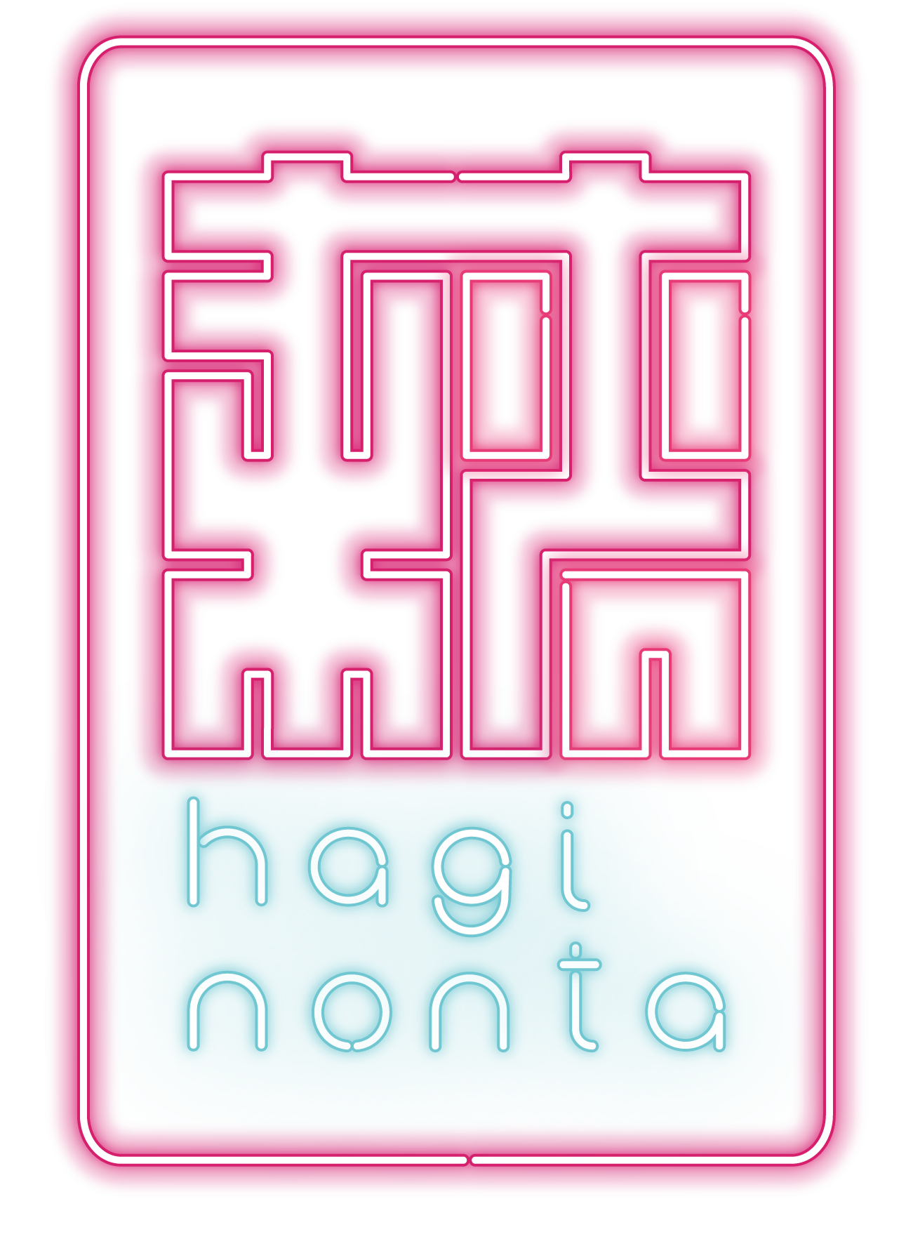 萩の夜のお店がみつかる｜萩nonta（はぎのんた）